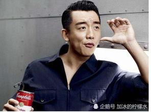 郑凯家庭爆料视频大全,温馨瞬间与幕后故事  第3张