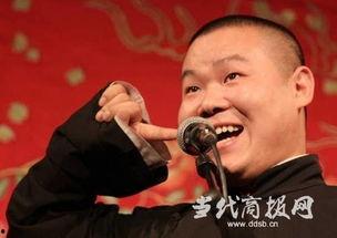 岳云鹏爆料圈真相视频播放,视频播放背后的故事 第3张 岳云鹏爆料圈真相视频播放,视频播放背后的故事 第3张