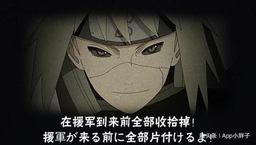 水门普攻爆料视频,爆料视频展现普攻风采 第3张 水门普攻爆料视频,爆料视频展现普攻风采 第3张